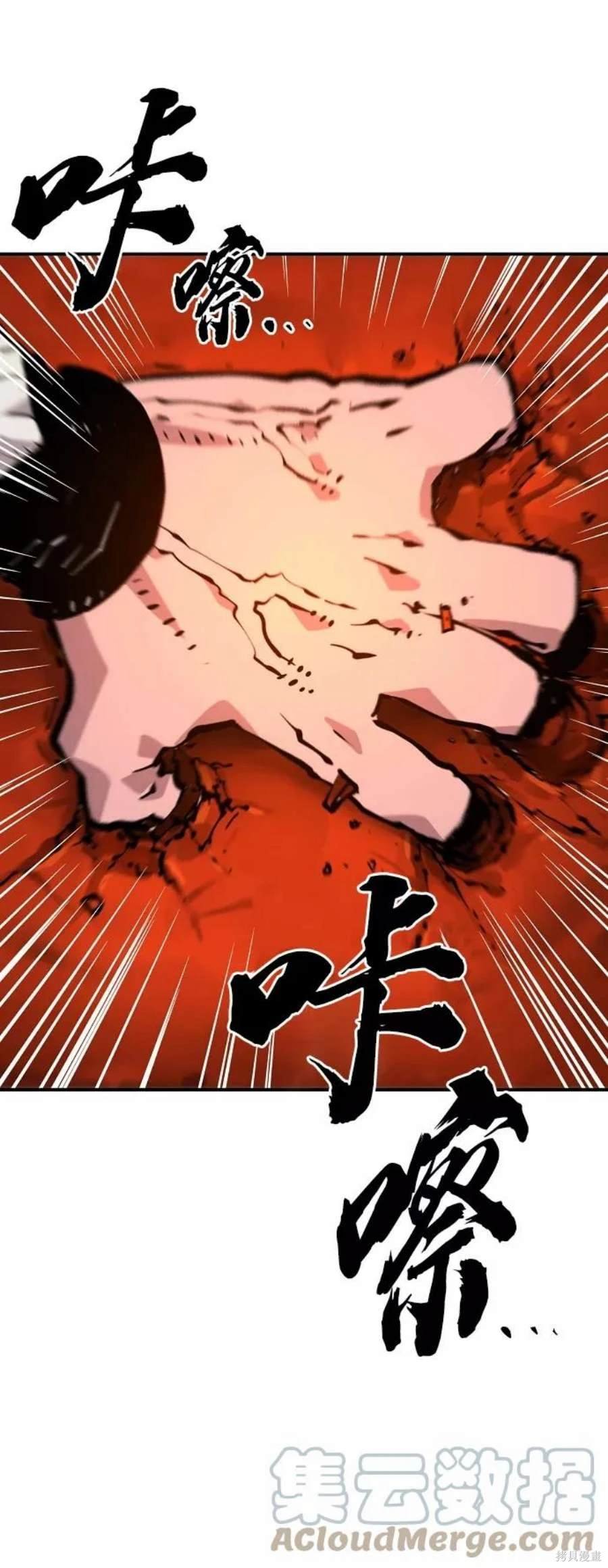 第115话