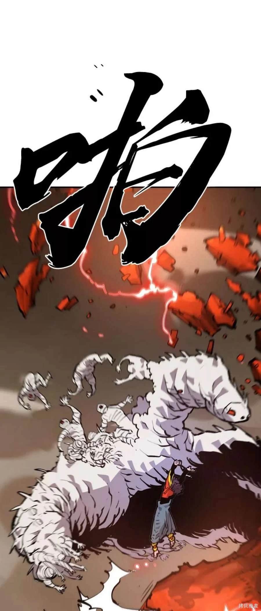 第115话