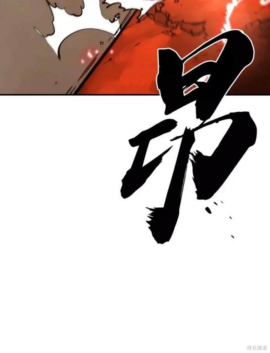 第115话