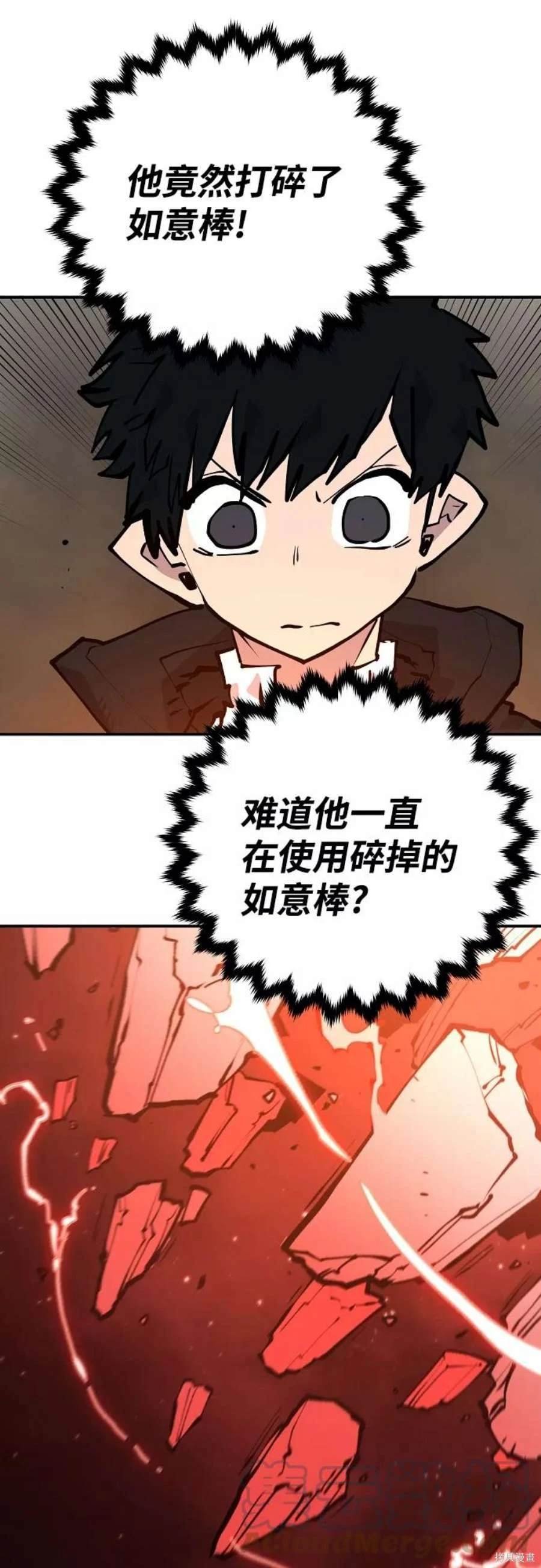 第115话