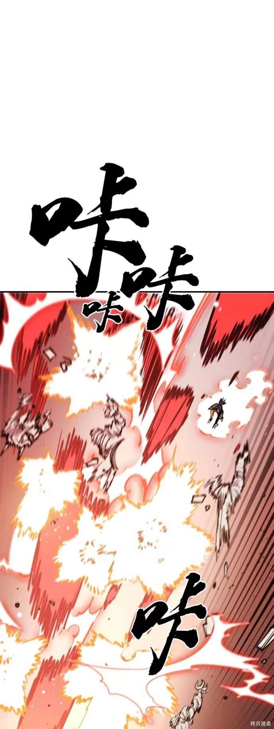 第115话