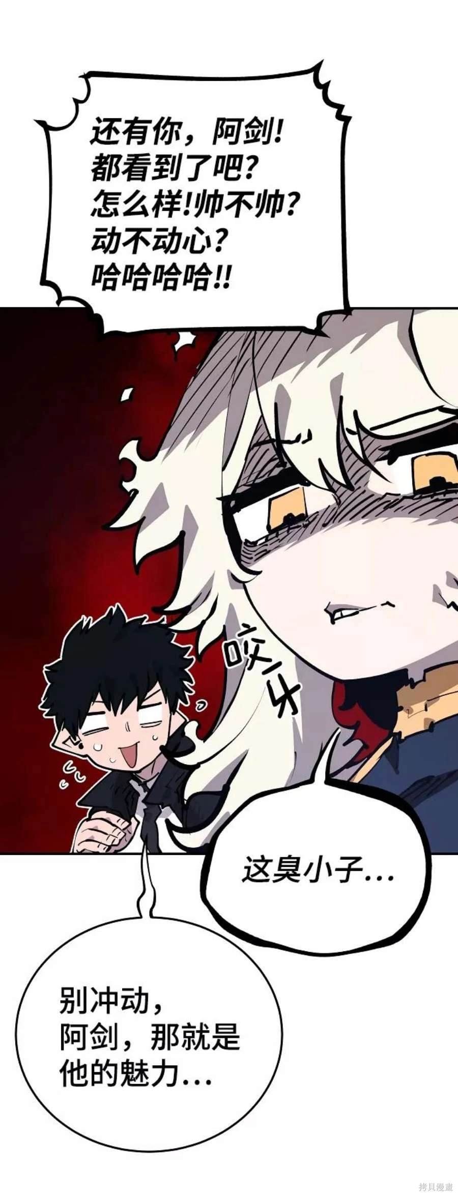 第115话