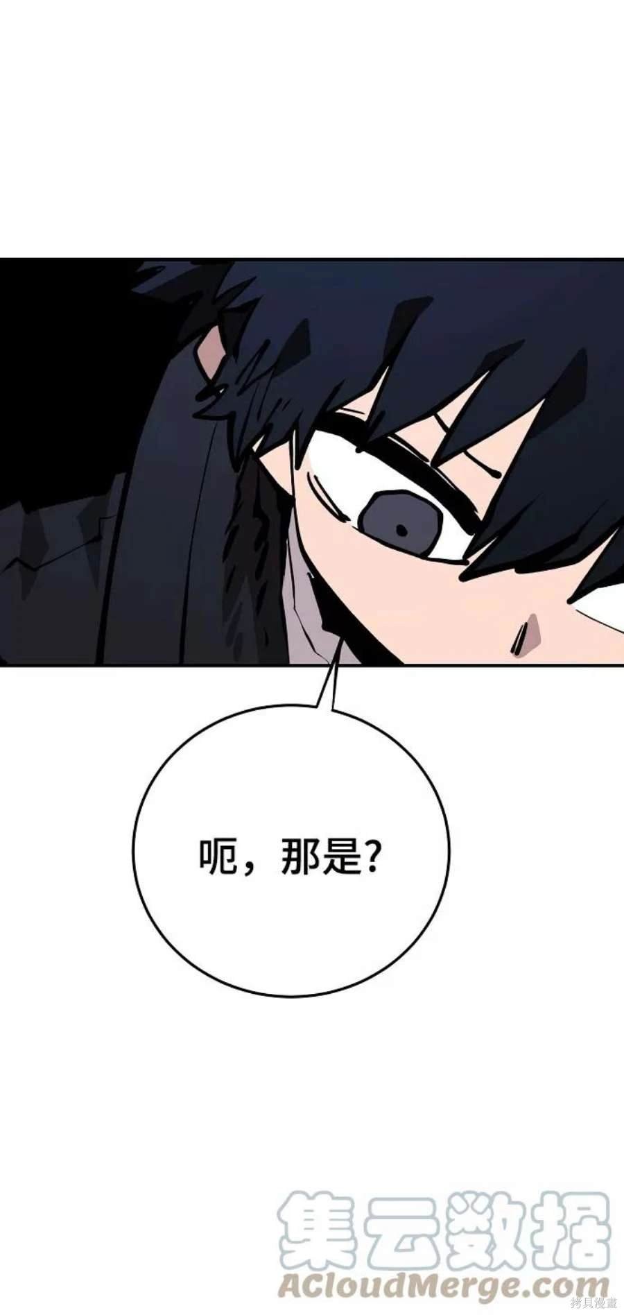 第115话