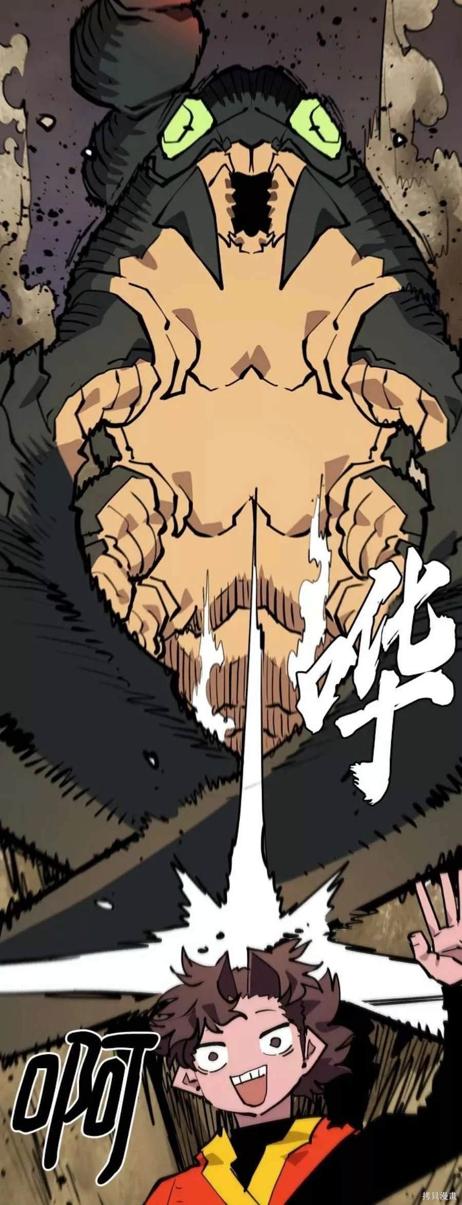 第115话
