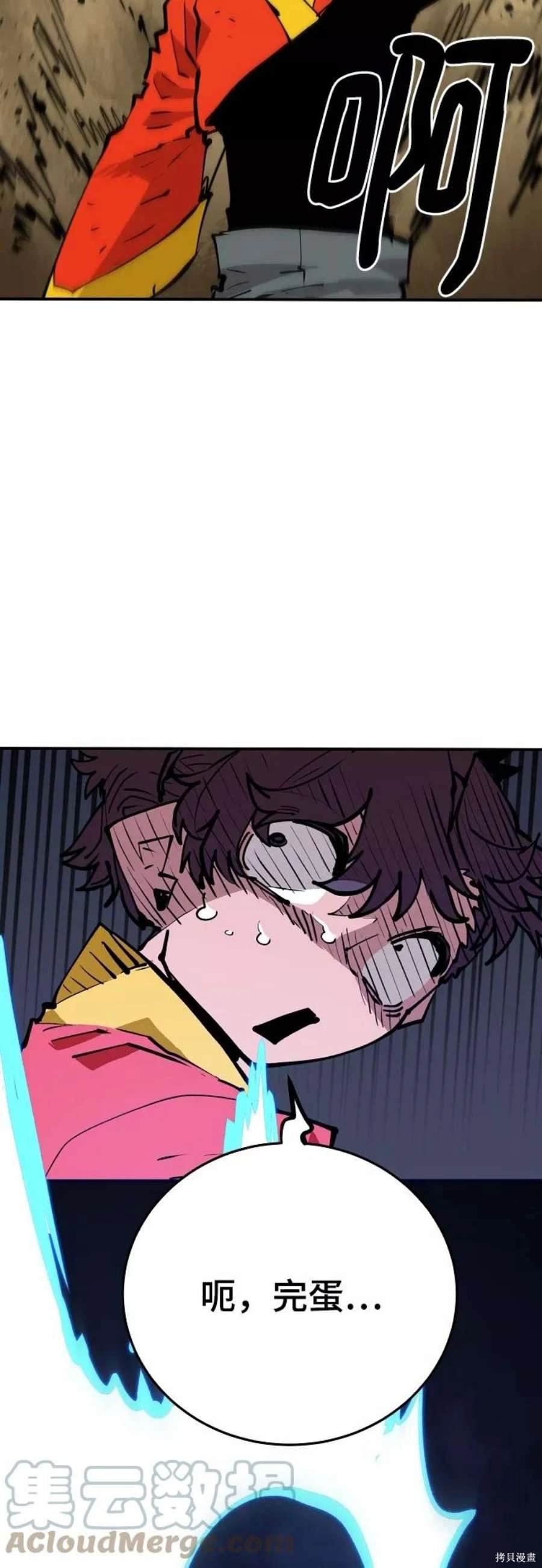 第115话