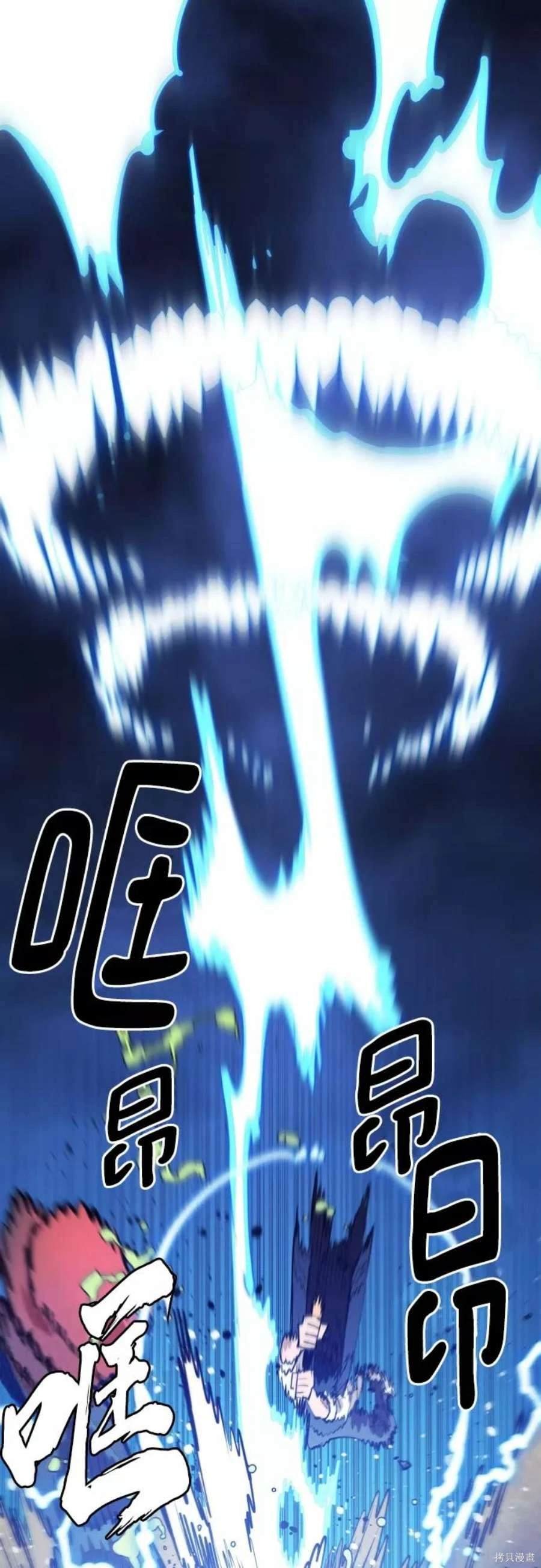 第115话