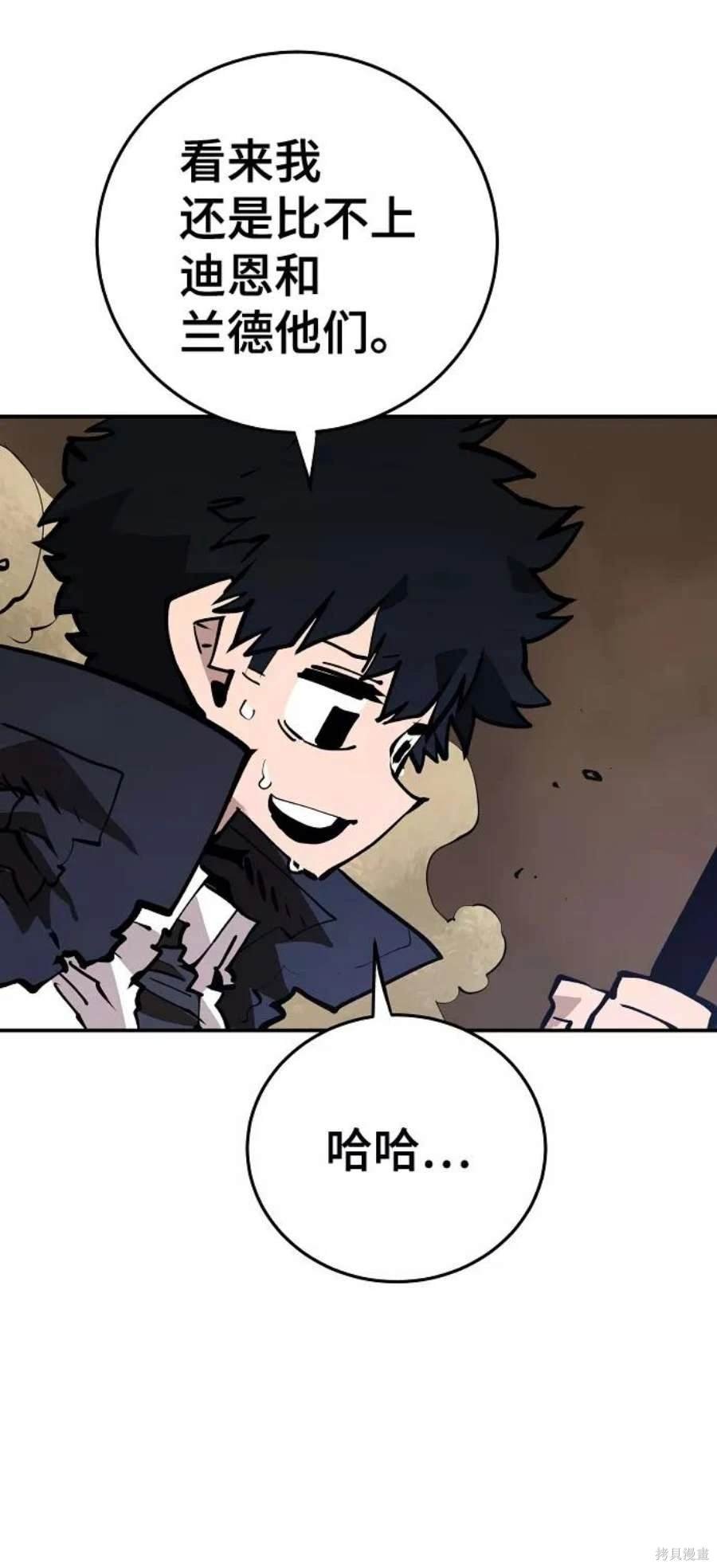 第115话
