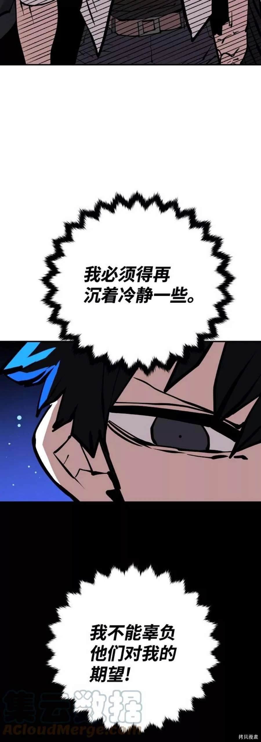 第115话
