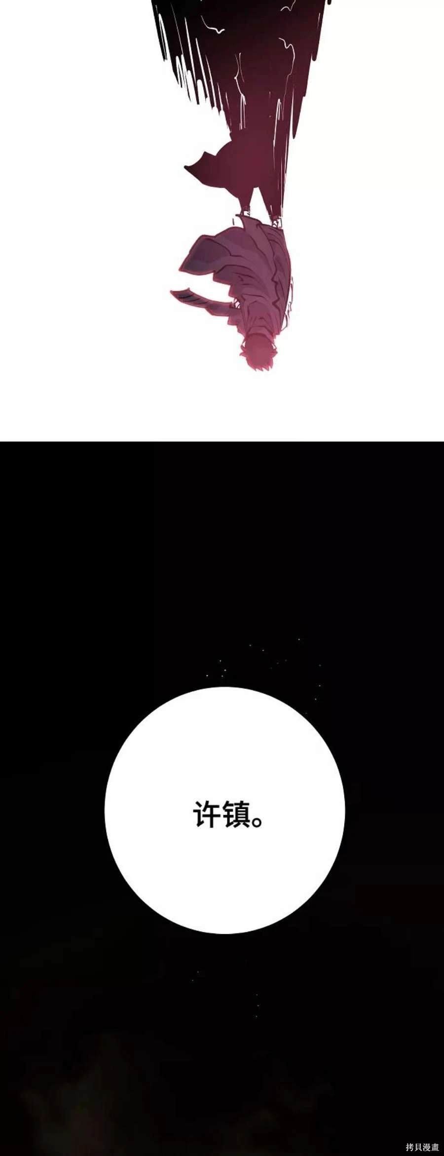第115话