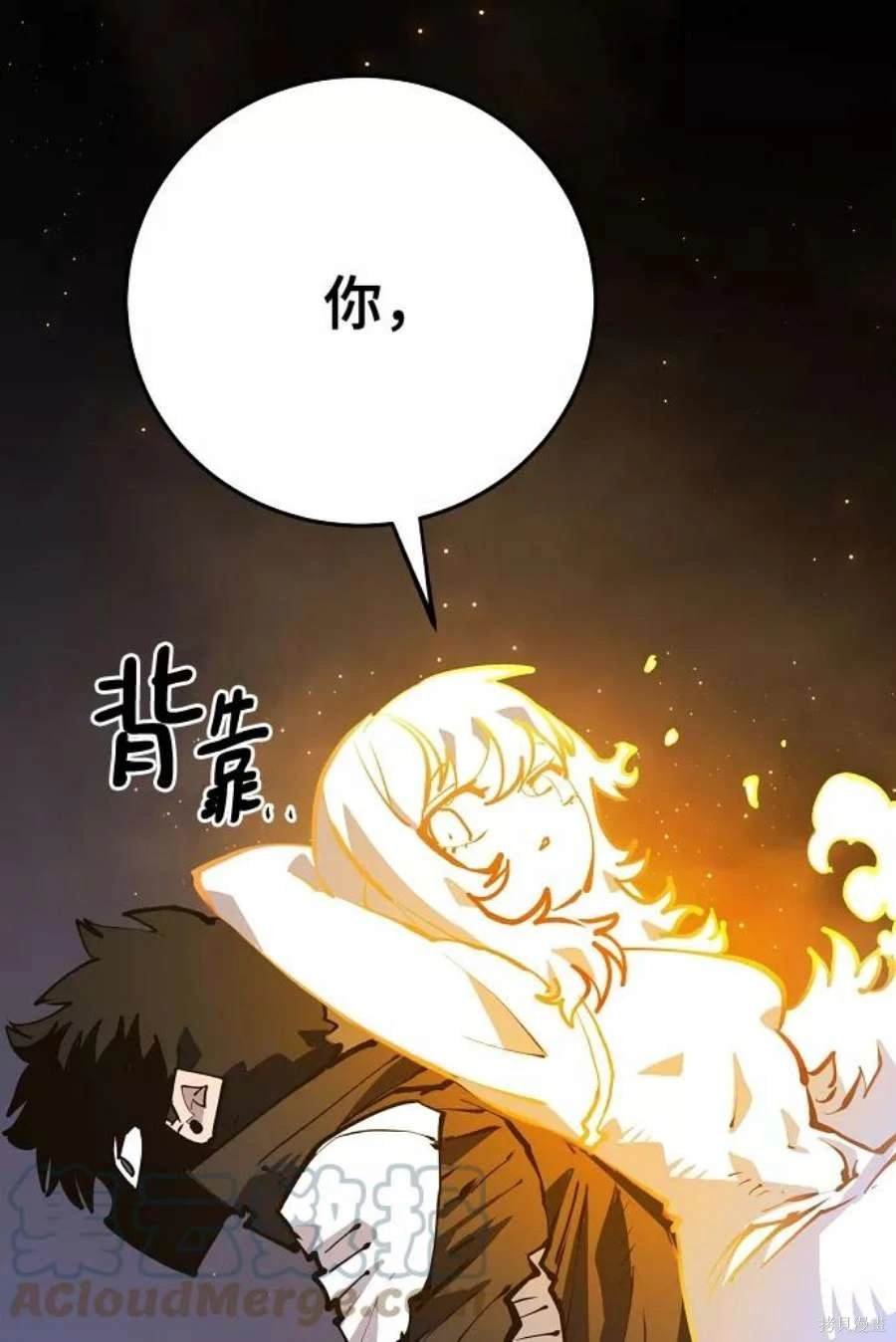 第115话