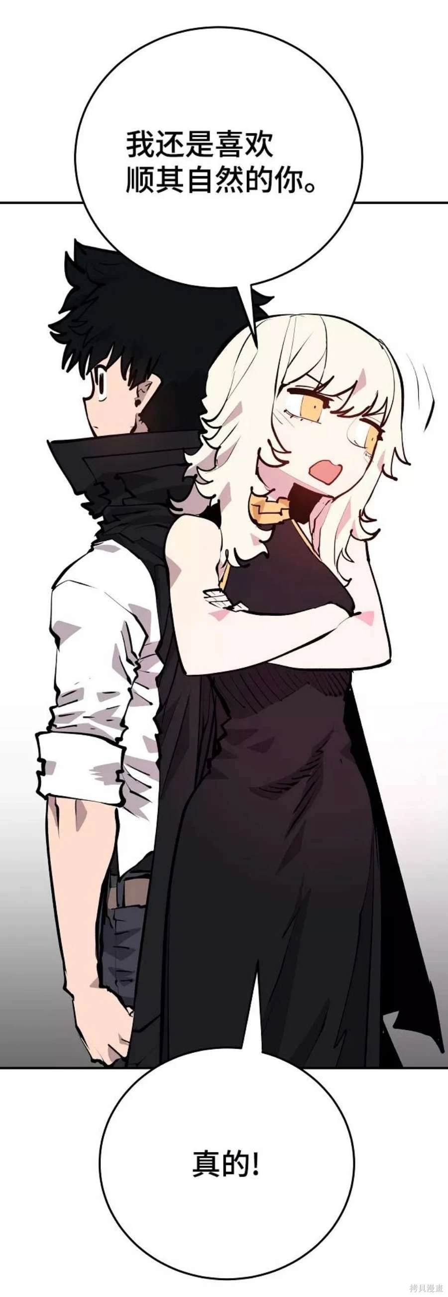 第115话