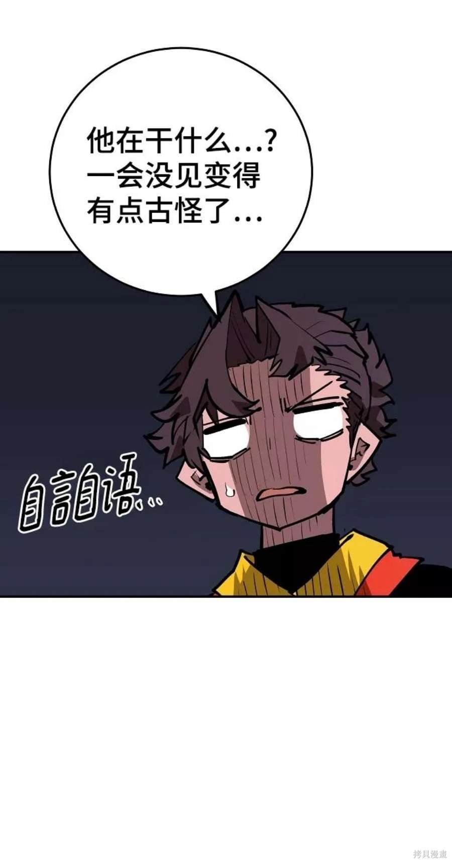 第115话