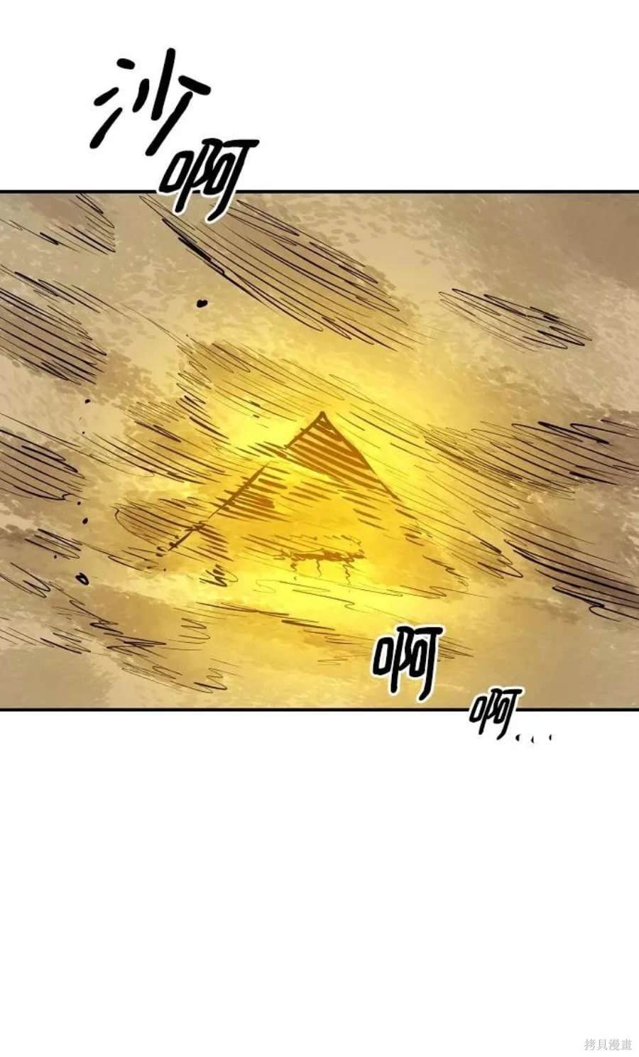 第115话