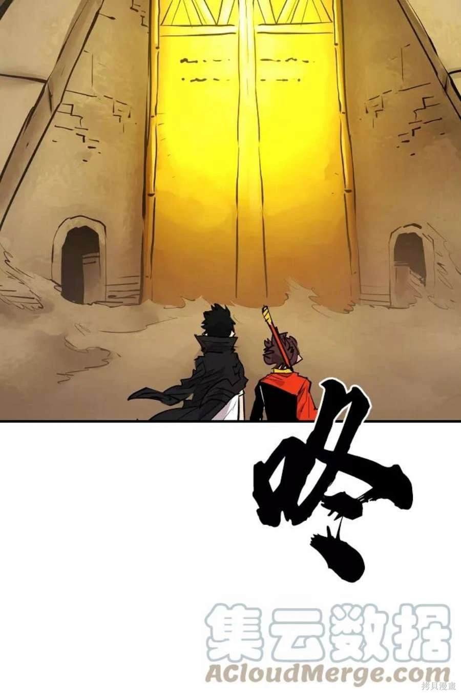 第115话