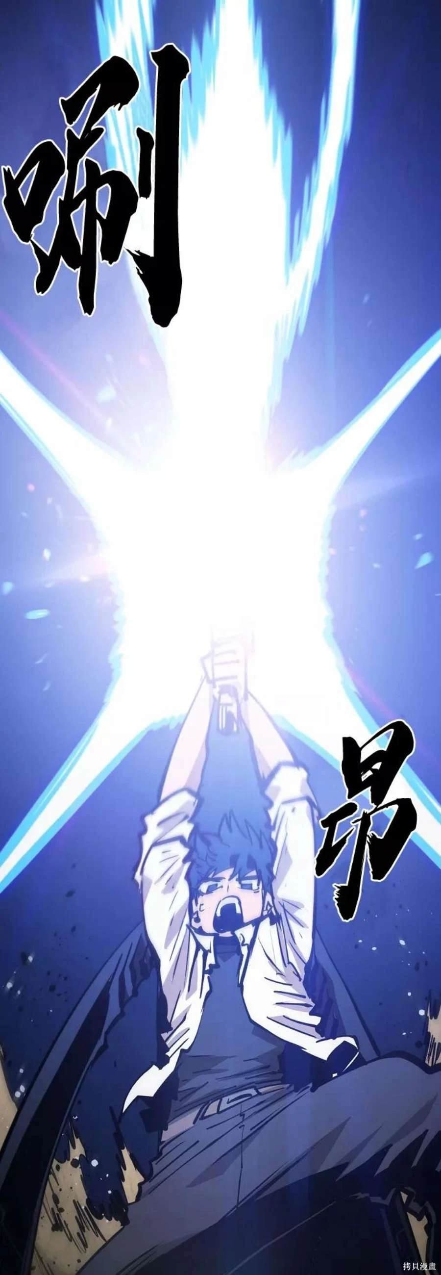 第115话