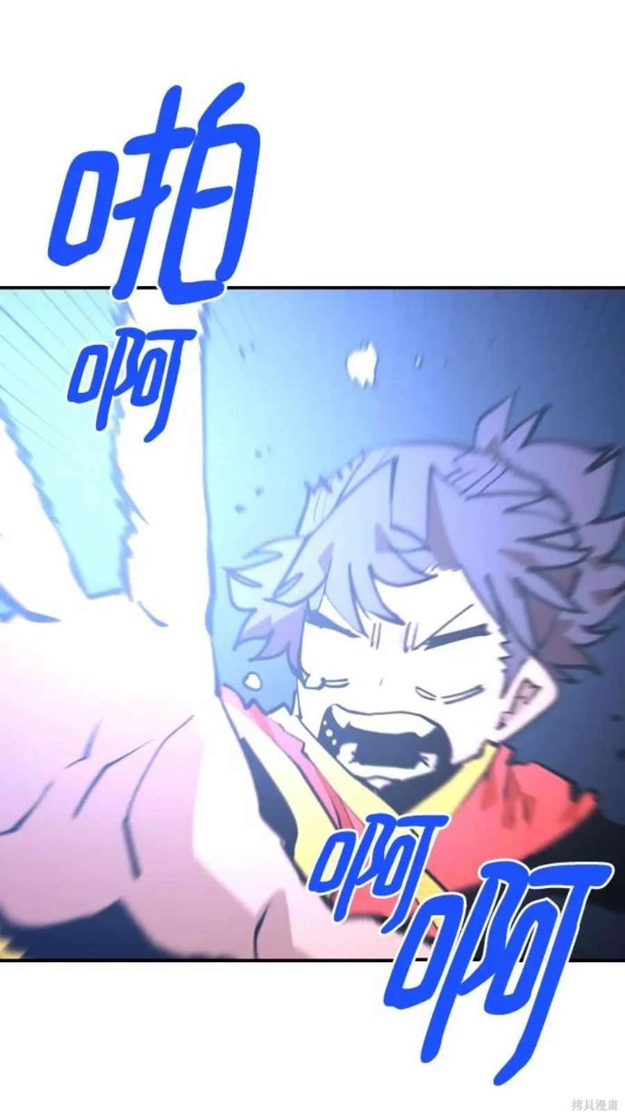 第115话
