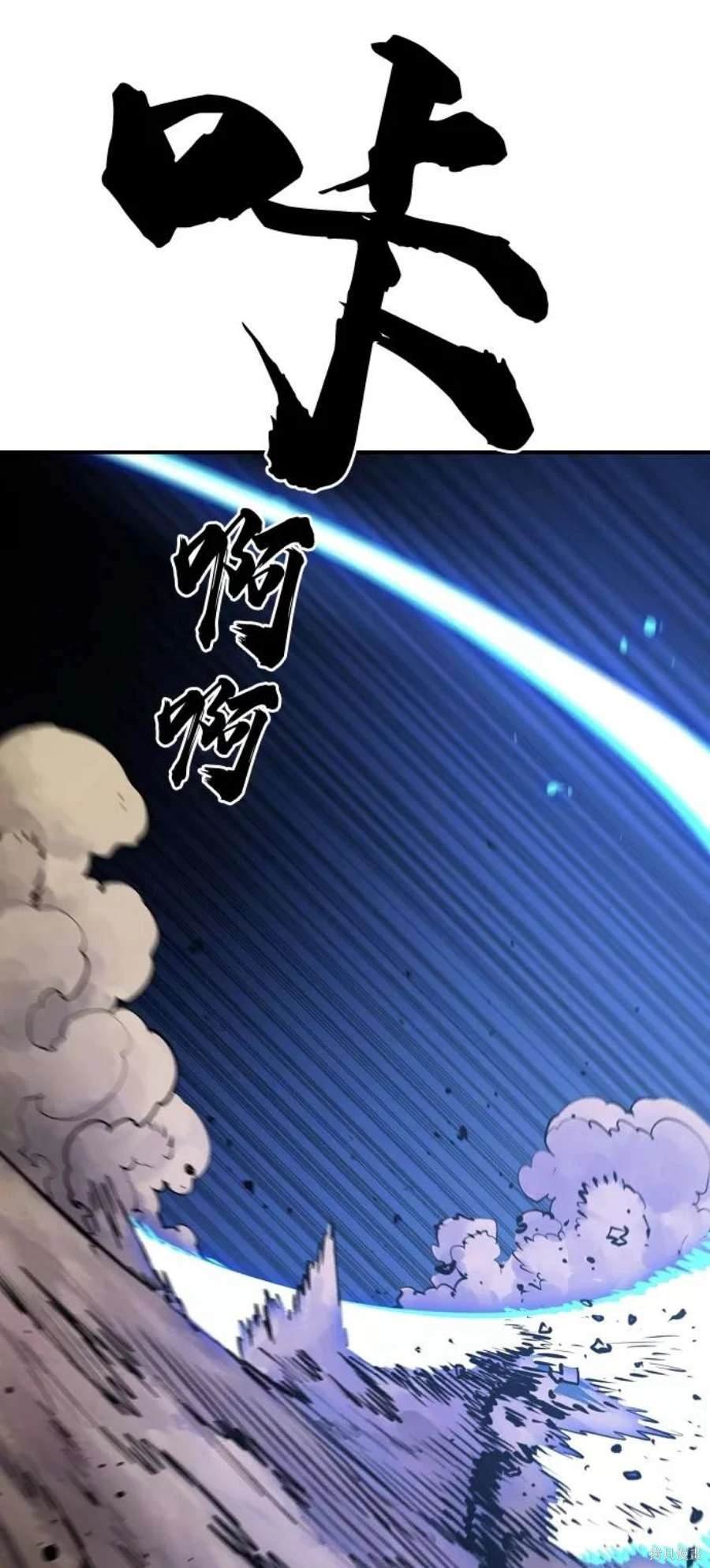 第115话