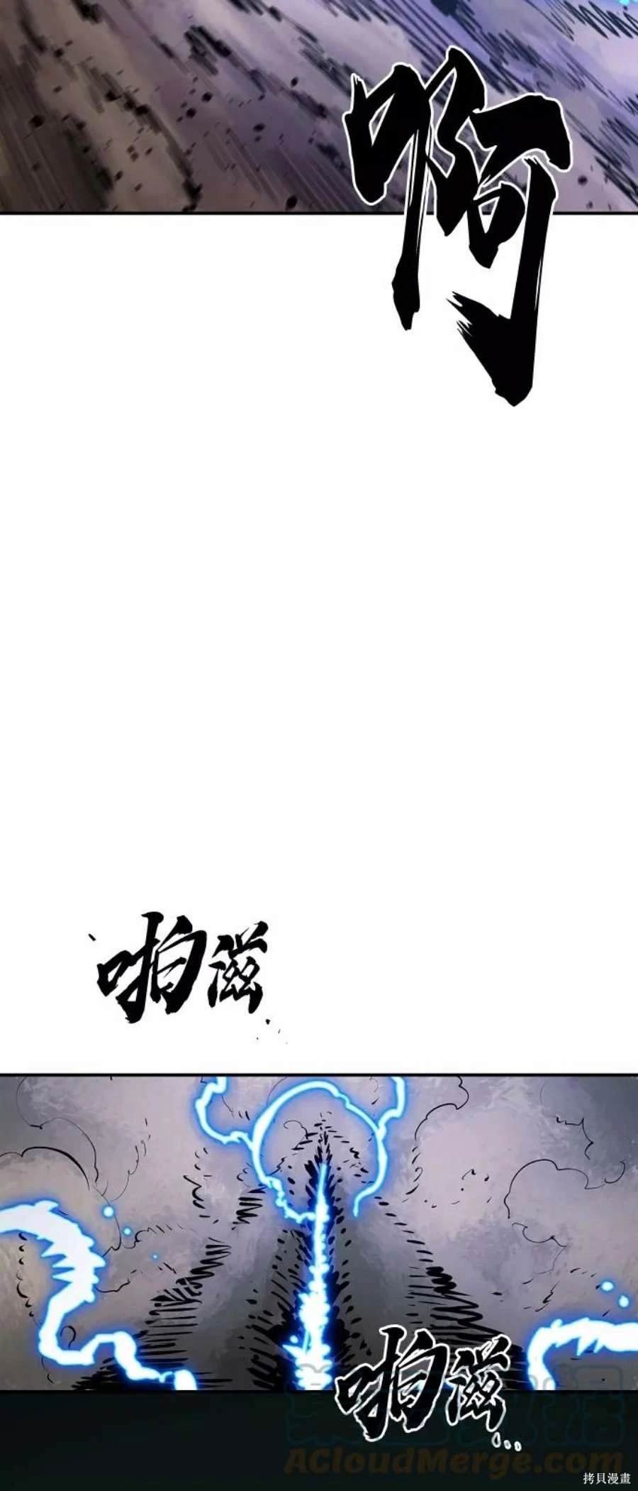 第115话