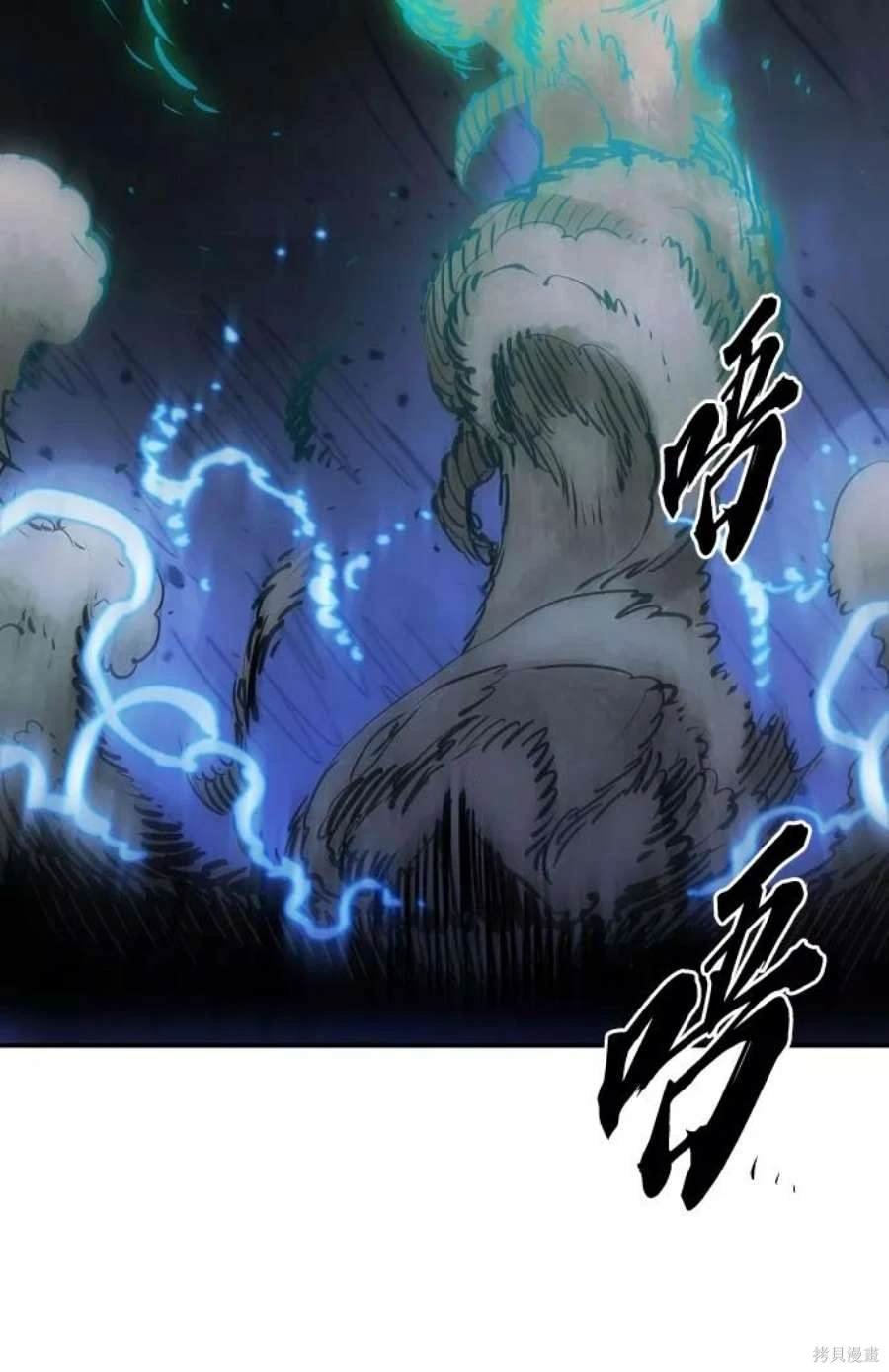第115话