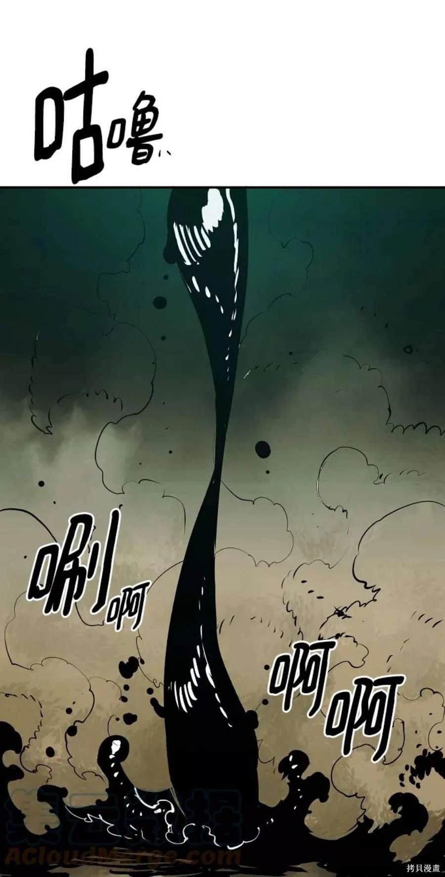 第115话