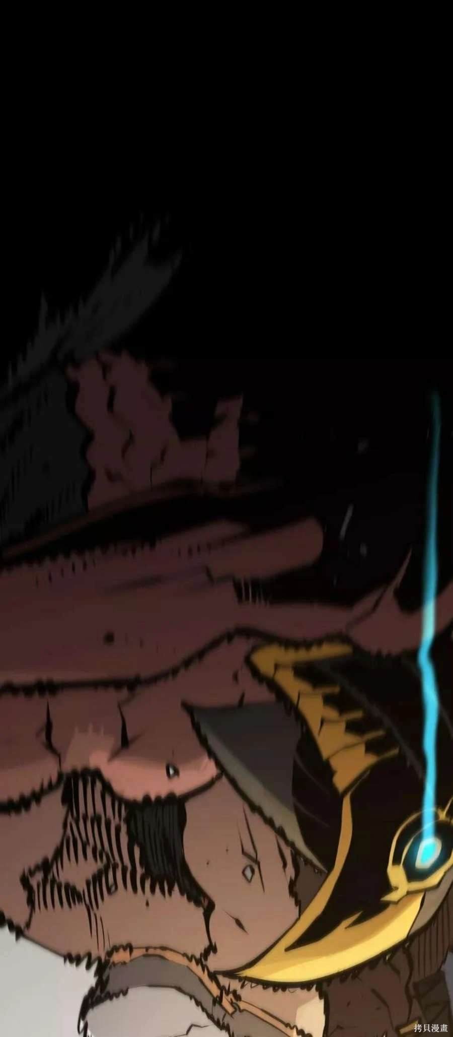 第116话