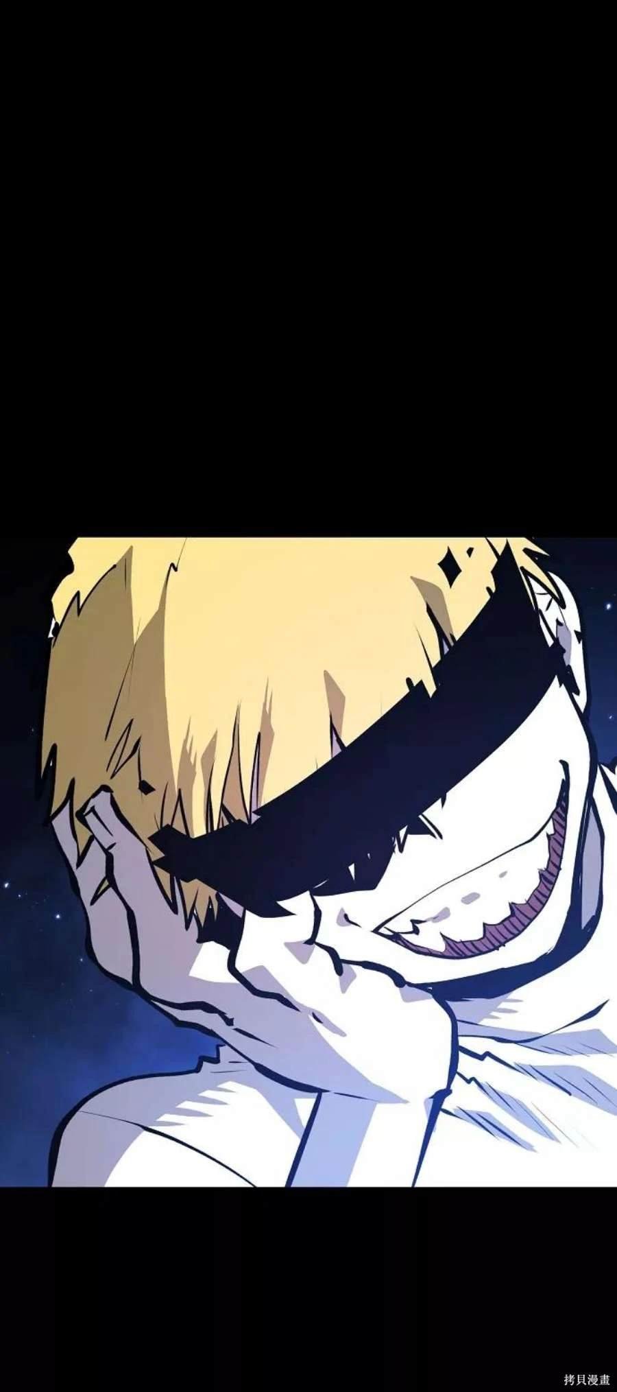 第116话