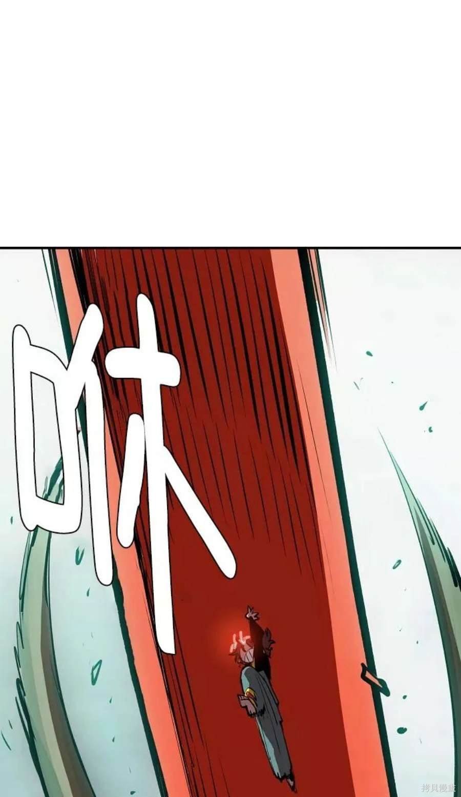 第116话