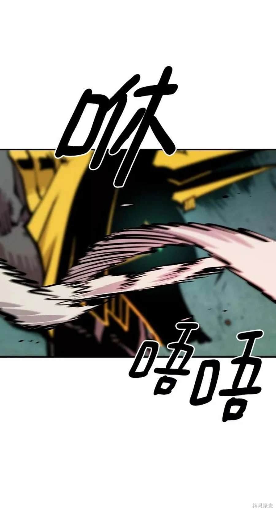 第116话