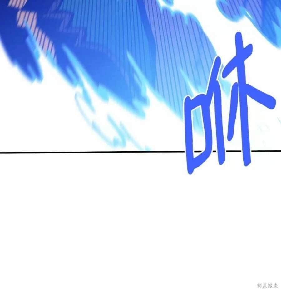 第116话