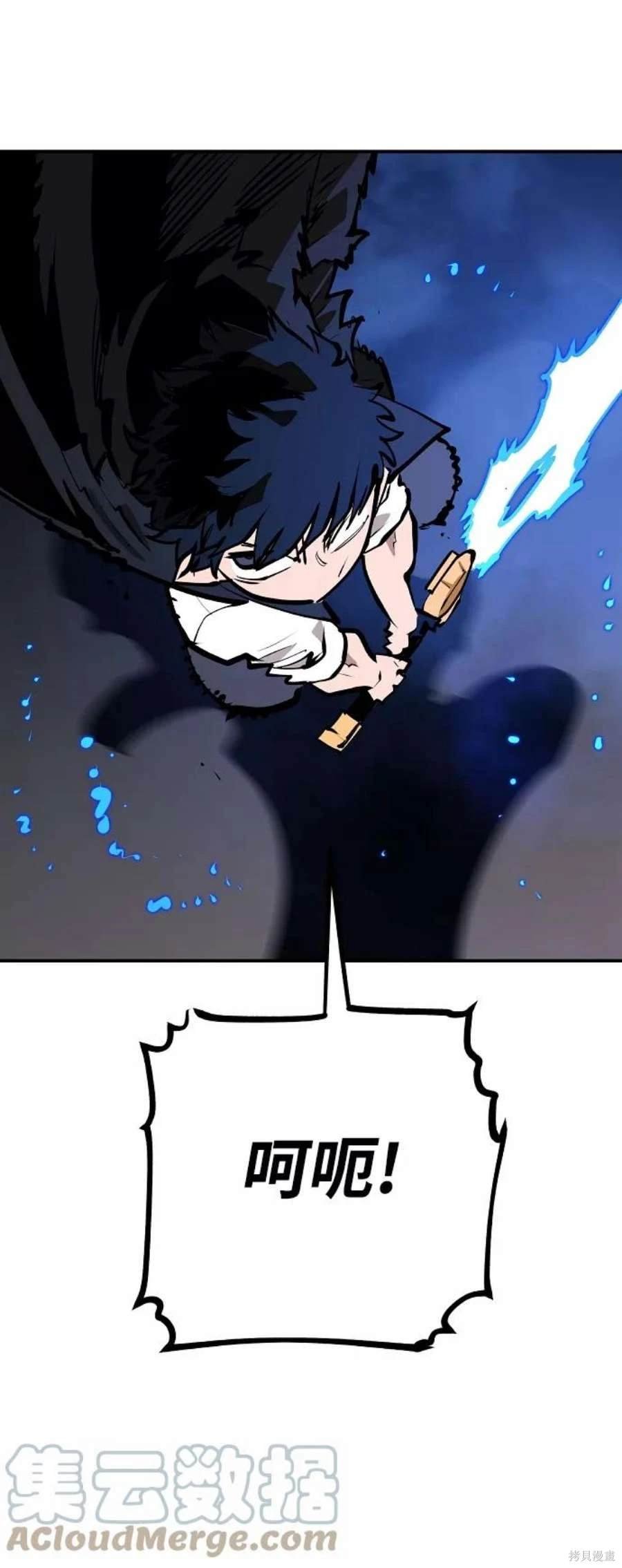 第116话