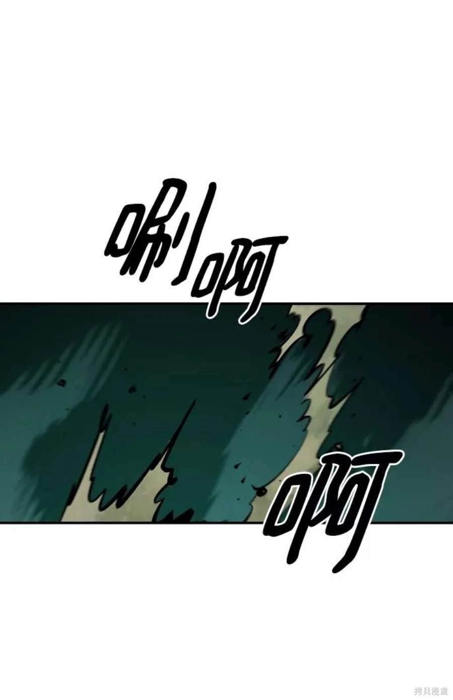 第116话