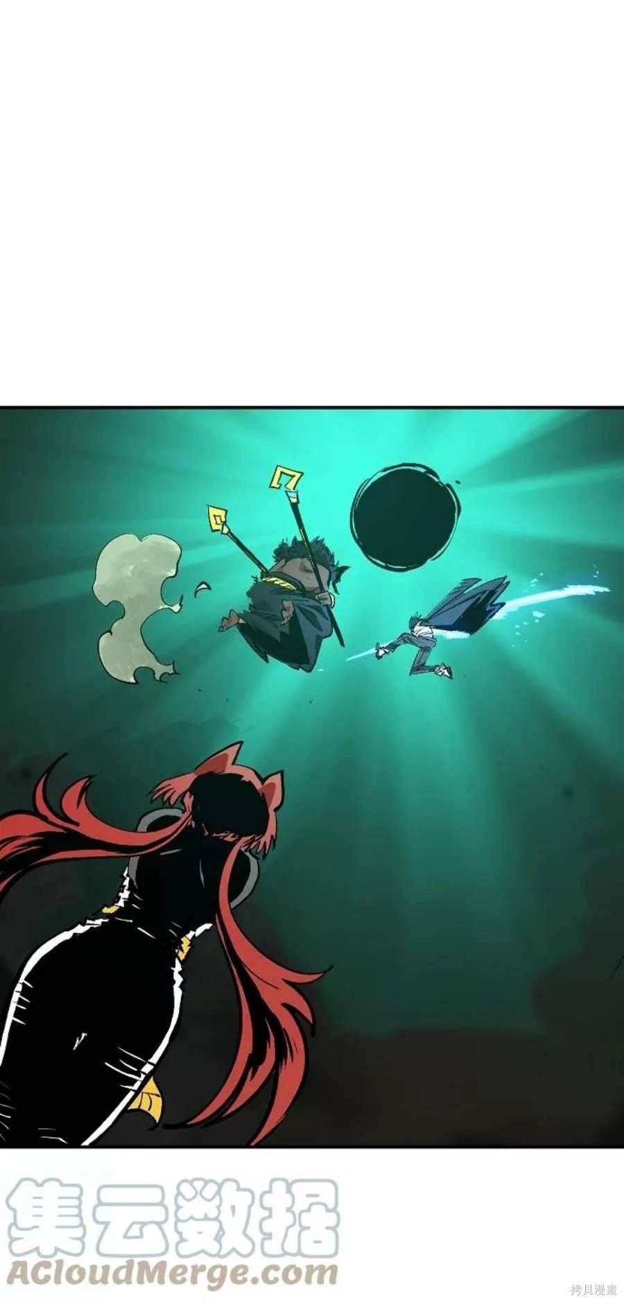 第116话