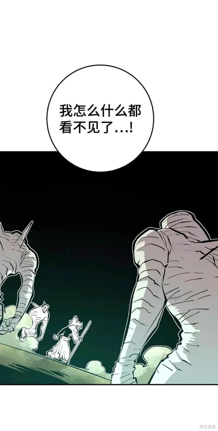 第116话