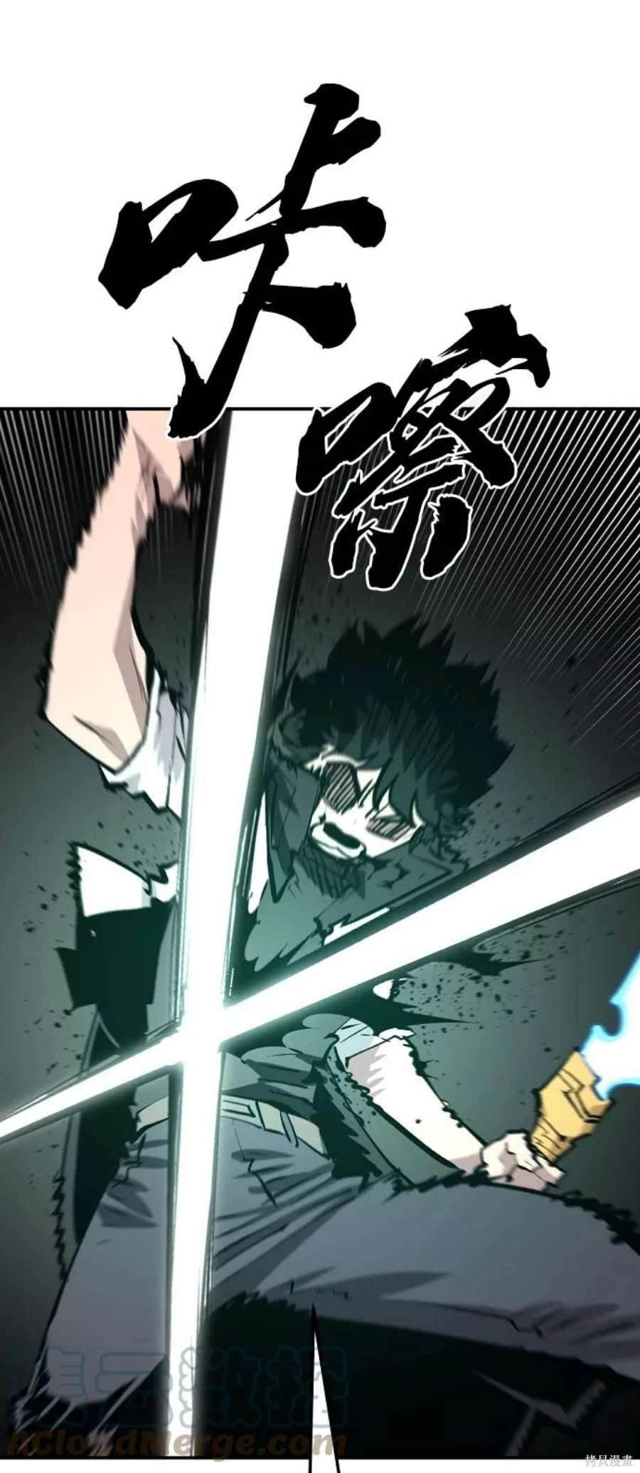 第116话