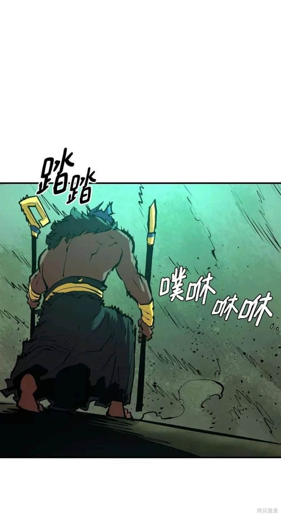 第116话