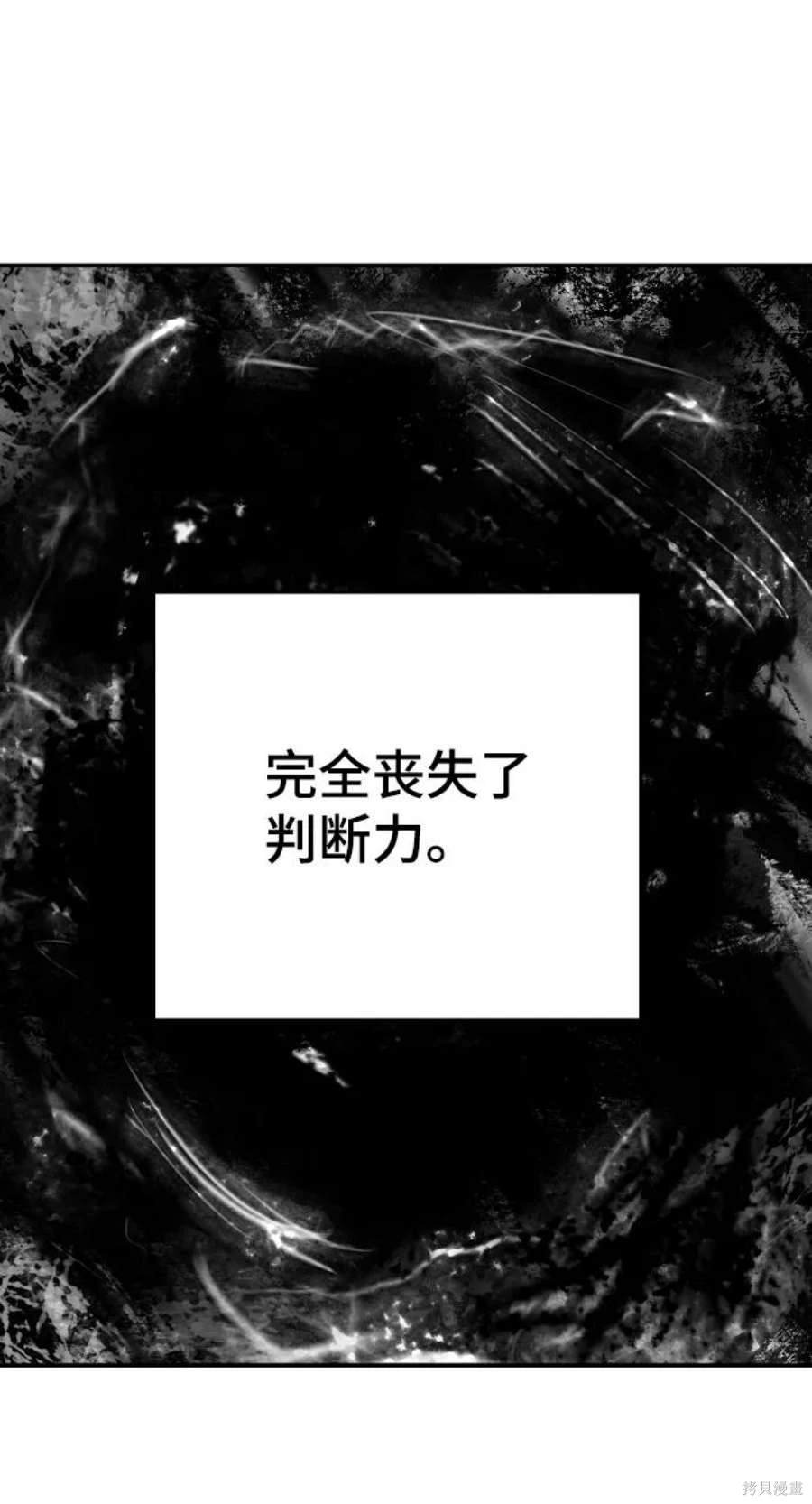 第116话