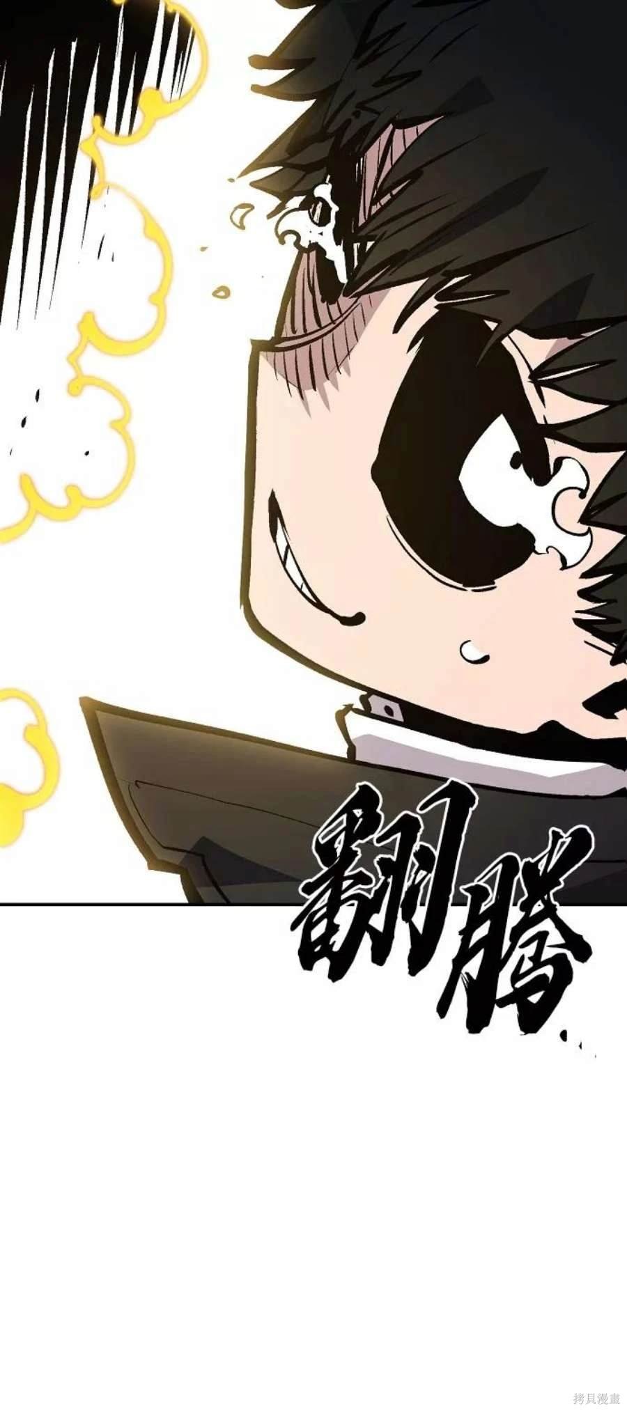 第116话