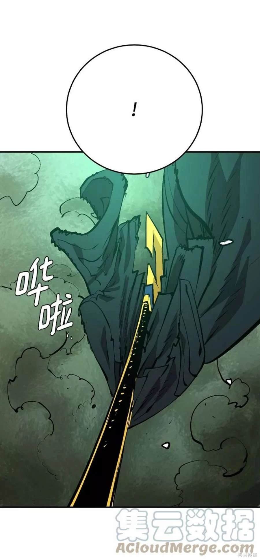 第116话