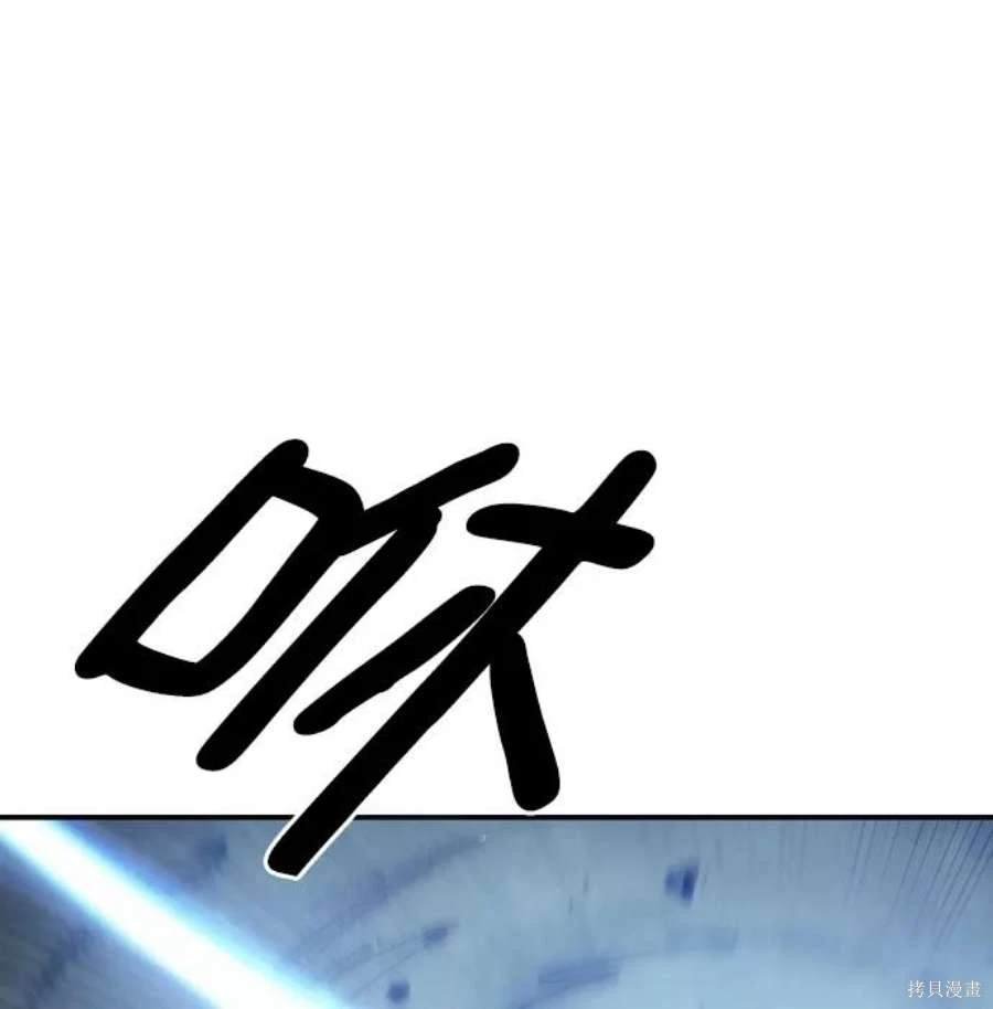 第116话