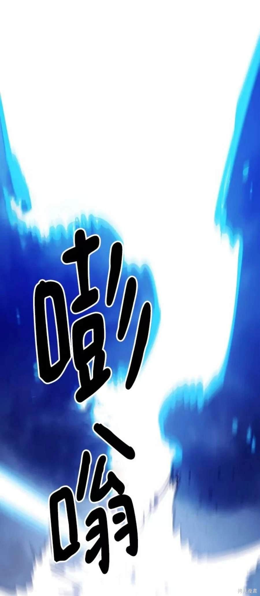 第117话