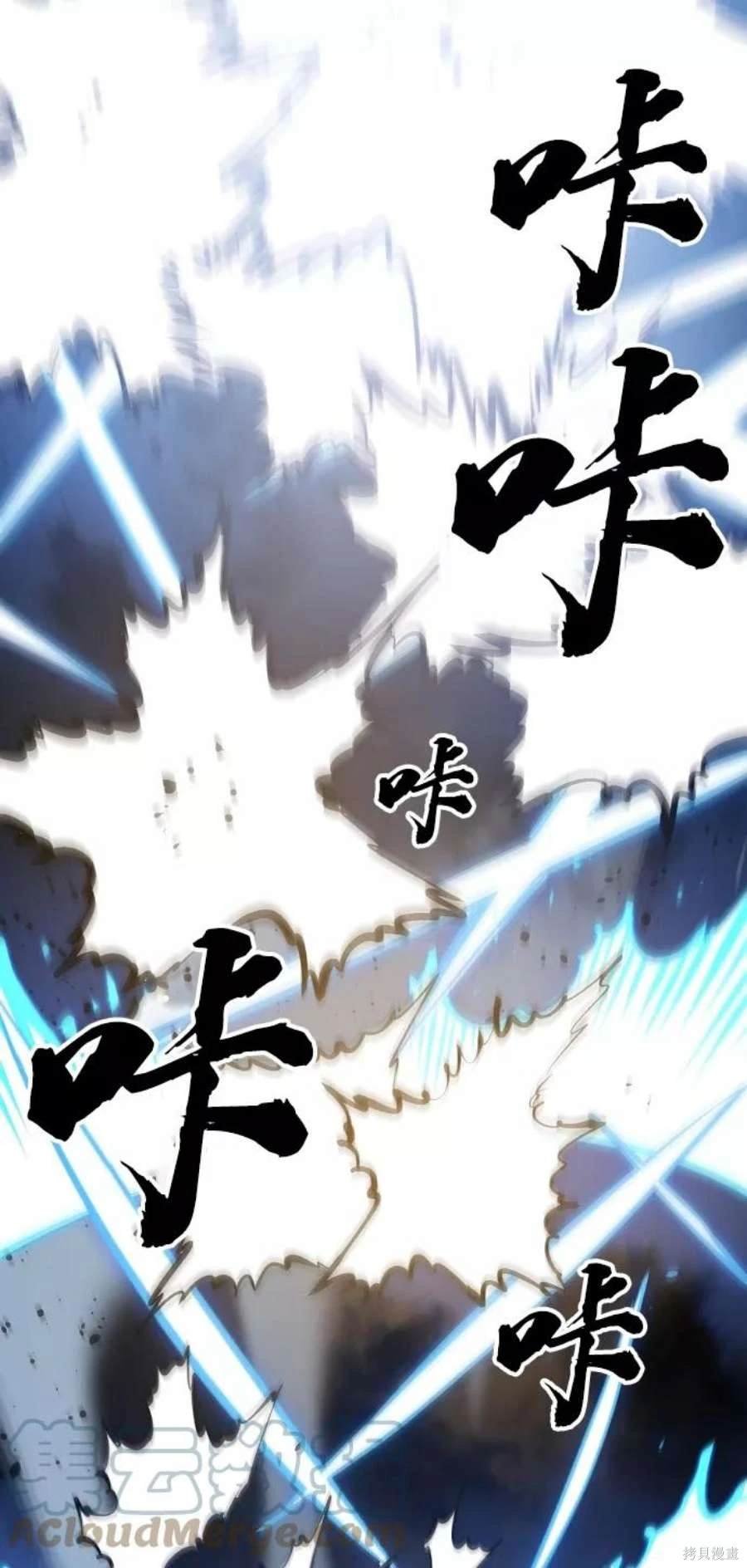 第117话