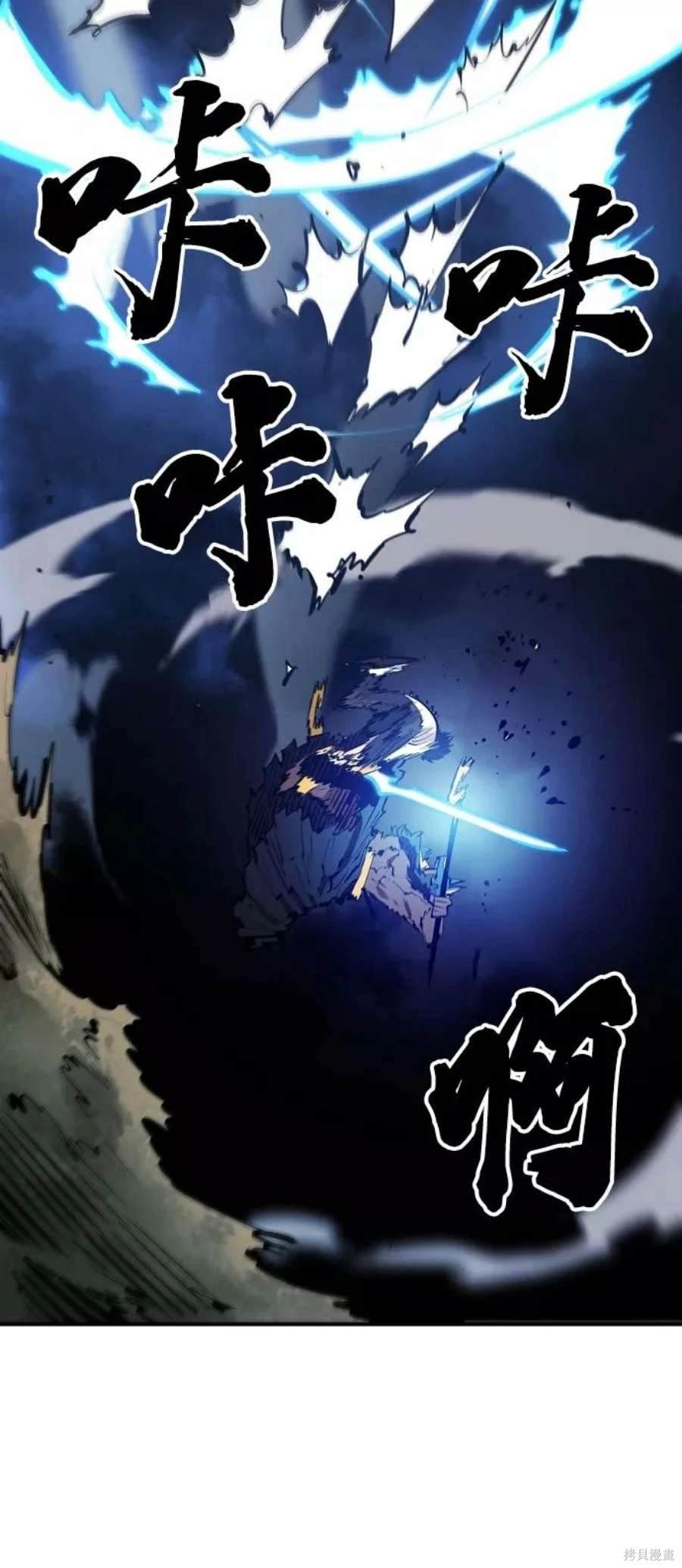 第117话