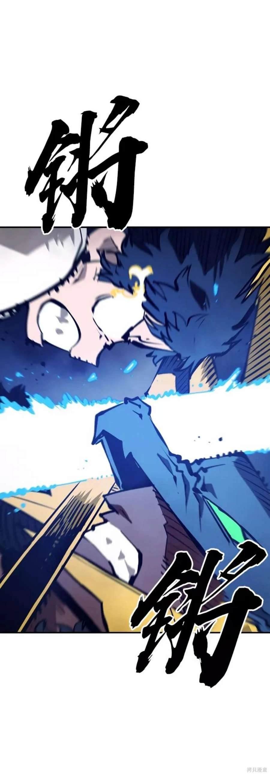 第117话