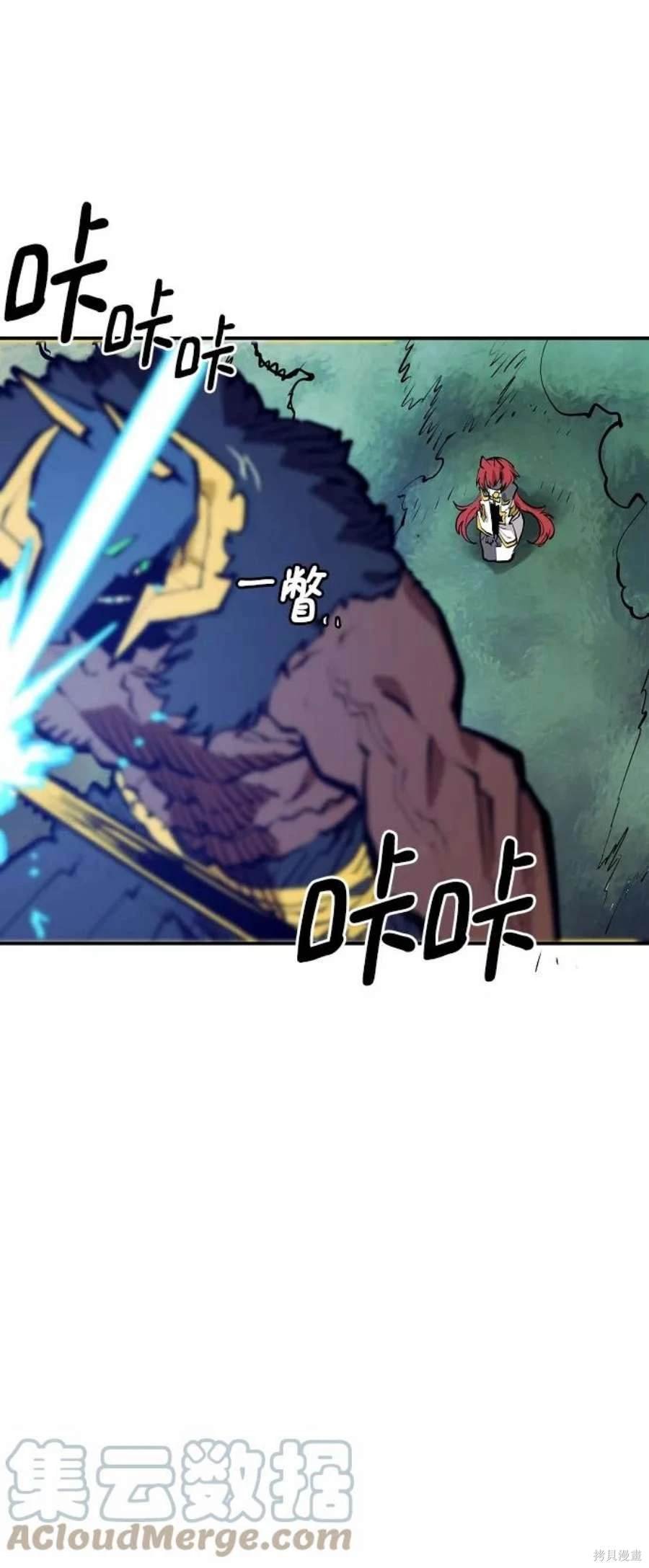 第117话