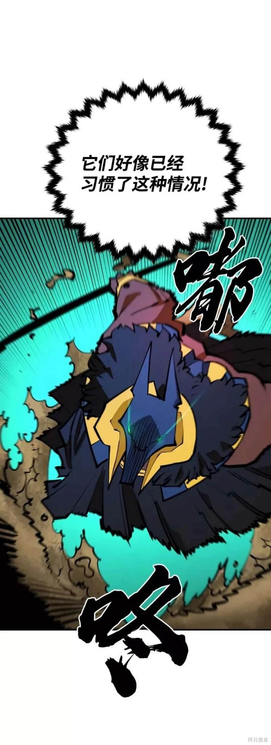 第117话