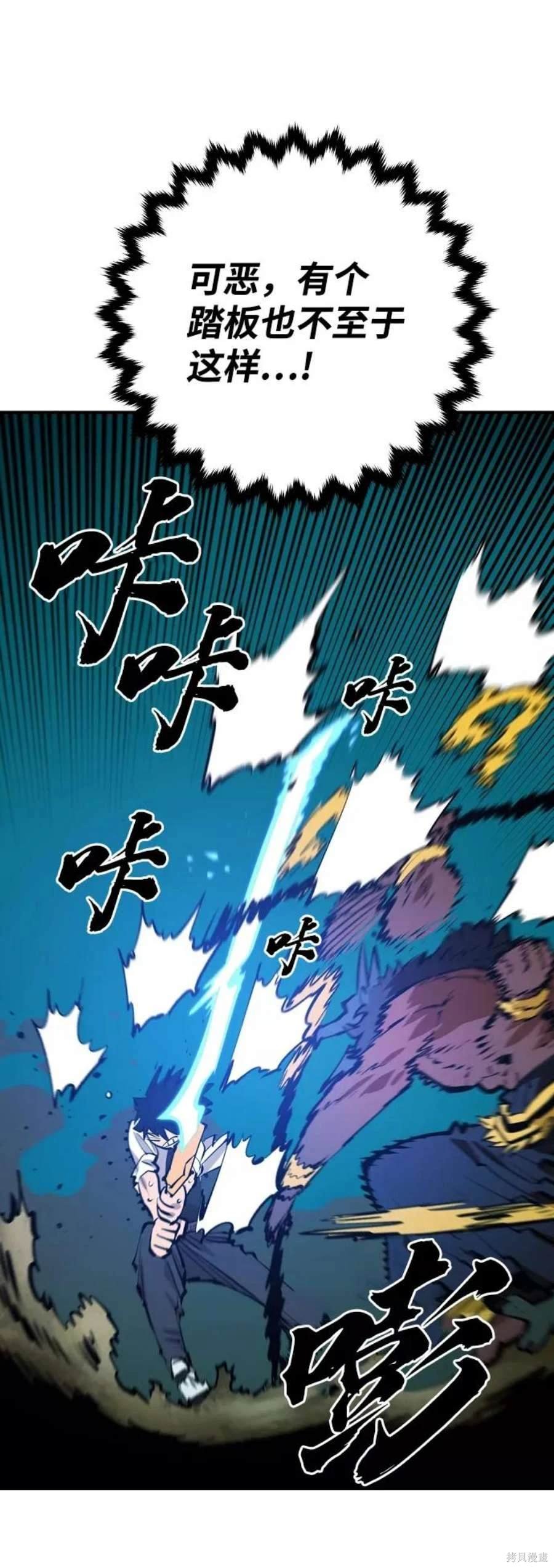 第117话
