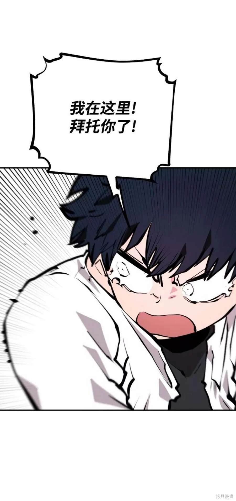 第117话