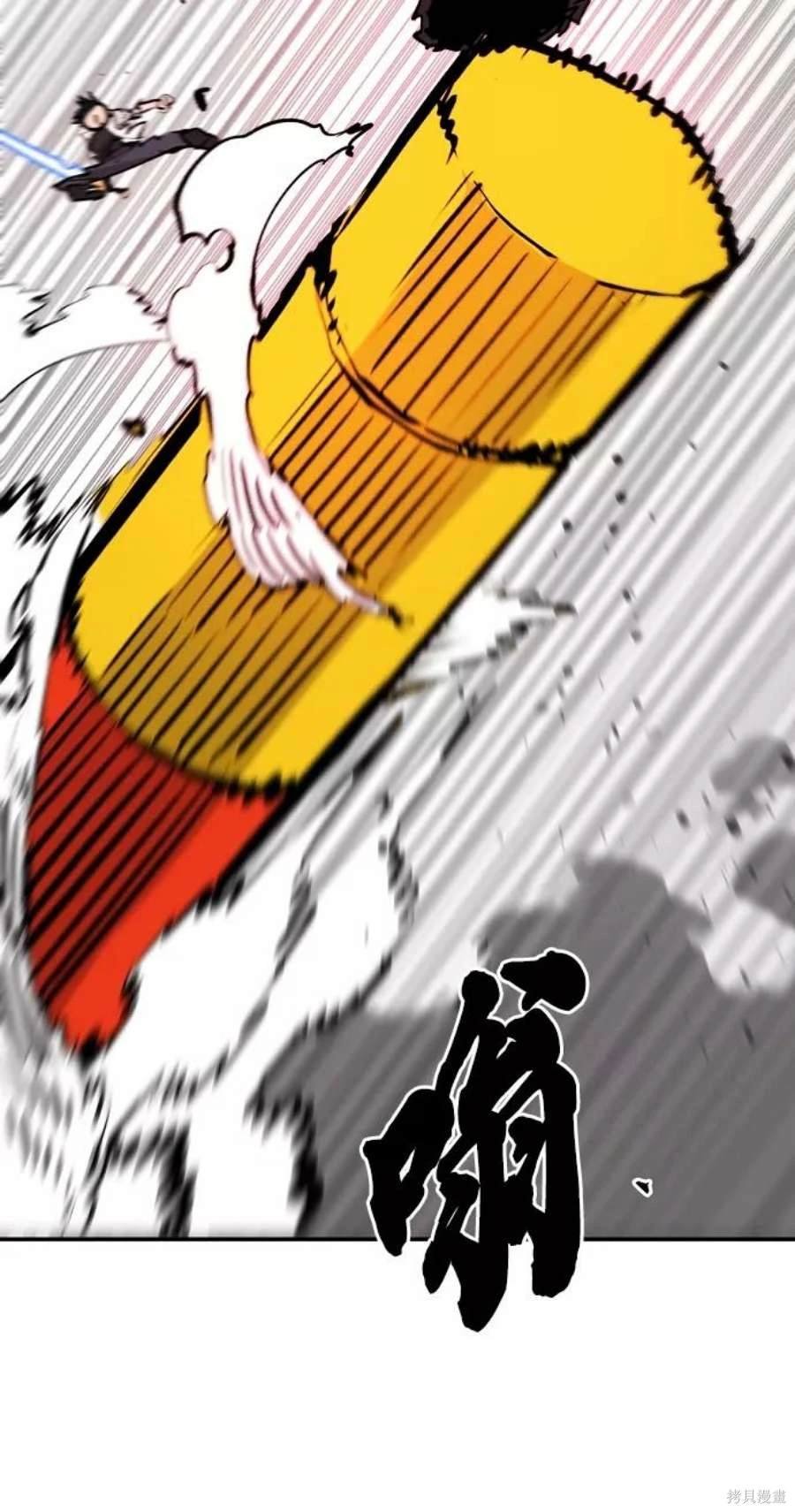 第117话