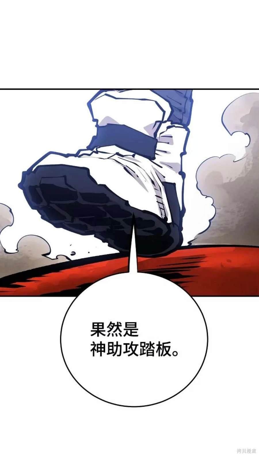 第117话