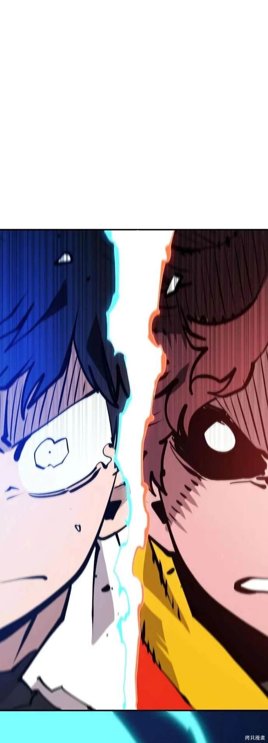 第117话